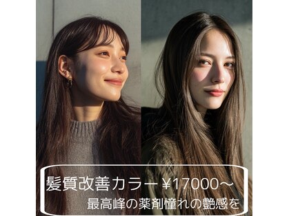 ポット バイ クレドガーデン 大宮東口店(pote by CRED GARDEN)の写真