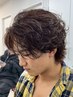 【菊井指名限定】メンズカット+ツイストスパイラルパーマ→￥16500