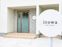 イトワ(itowa)