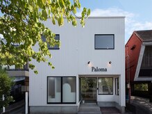 Paloma 大垣 HAIR PORT【10月7日OPEN（予定）】