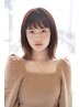 【髪質改善】　お悩み解消ストレート+カット+トリートメント付き　￥22000