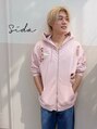 シダ(sida)&nbsp;小島 健太郎