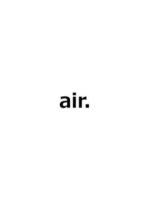 エアー(air.)