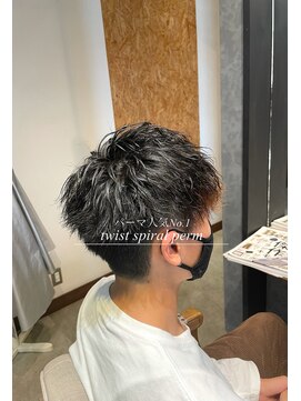 ダブルケーツー 倉敷店(wk-two) ☆ナチュラルなツイストスパイラル☆