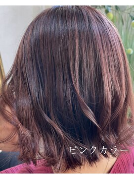 ルリノエ(RURINOE) ブリーチ無しピンクカラー