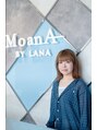 モアナ バイ ラナ 甚目寺店(MoanA BY LANA) 小室 由美子