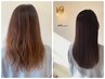 【人気NO.1髪質改善カラーコース】カット・メテオカラー・TR 通常￥30,400