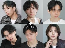 アドール(ADOR)