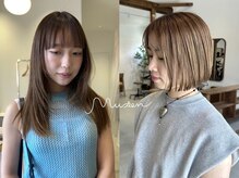 ムーセン(mu-sen)