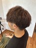 《メンズ限定》カット＋フルカラー＋ケアトリートメント　￥8000