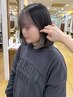 【デザインカラー好き必見】カット+インナーカラー￥16400￥→￥14800