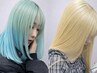 【ダブルカラー】透明感カラー＋ケアトリートメント　￥18,970～→￥17,073～