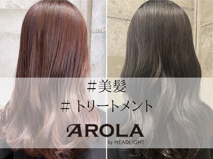アローラ バイ ヘッドライト 横浜関内店(AROLA by HEADLIGHT)の写真