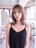 【ブリーチ1回で明るく】ケアブリーチ+カット+TR ¥14900 #レイヤーボブ