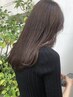 【人気No.1｜4,5月限定】髪色長持ち　カット＋AVEDAカラー＋ケアカラーTR