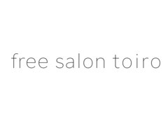 free salon toiro hair【フリーサロン トイロヘアー】