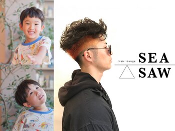 シーソー(SEA SAW)の写真/遊び心溢れるスタイル~ビジネスシーン向けのスタイルまで◎実力派stylistのカットでワンランク上の自分へ-