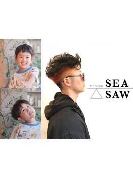 遊び心溢れるスタイル~ビジネスシーン向けのスタイルまで◎実力派stylistのカットでワンランク上の自分へ-