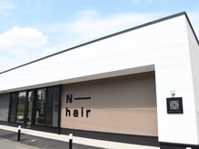 限定300名の会員制！