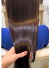 【憧れの艶髪へ♪】似合わせカット＋最上級プレミークトリートメント