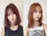 デザインカット＋選べる髪質改善クイックトリートメント [大名髪質改善/韓国]