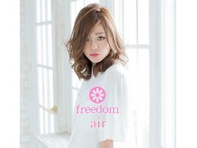 フリーダム エアー 松山市駅前店(freedom air)