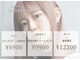 クロスオーバー(CROSS OVER)の写真