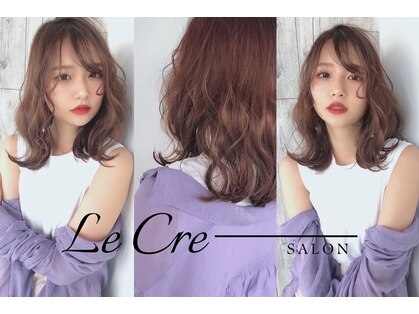 ルクレ(Le Cre)の写真