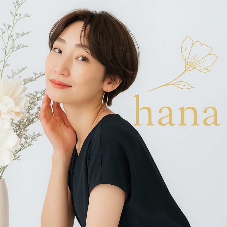 ハナ(HANA)｜ホットペッパービューティー
