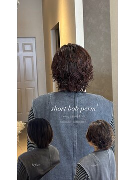 コソット(kosotto) ショートボブパーマ
