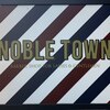 NOBLETOWN長泉店のお店ロゴ