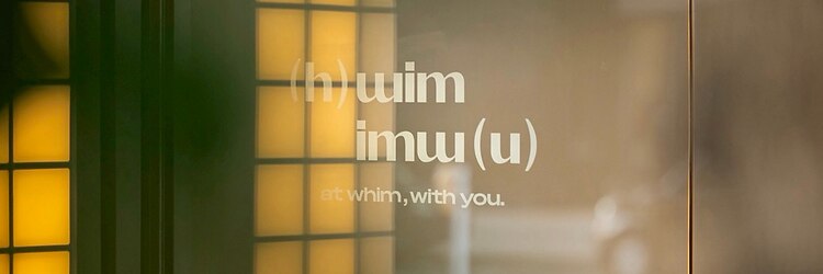 ウィム(wim)のサロンヘッダー