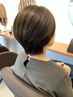 【☆当店人気☆】似合わせカット＋カラー＋頭浸浴+30分ヘッドスパ￥14850
