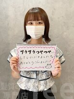 フィー 盛岡店(fee) 【お客様の声】髪質改善トリートメント/ケアプロ/外ハネミディ