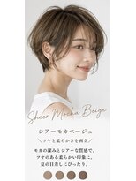 ヘアーリゾートガーデン 浅草 蔵前店(Hair Resort Garden) 【浅草蔵前】#ニュアンスヘア#透明感ヘア#垢抜けヘア#ワンカール
