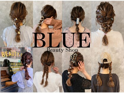 ブルー 青葉台(BLUE)の写真