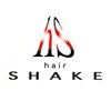 ヘアーシェイク(hairSHAKE)のお店ロゴ