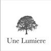 アンルミエール(Une Lumiere)のお店ロゴ