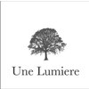 アンルミエール(Une Lumiere)のお店ロゴ