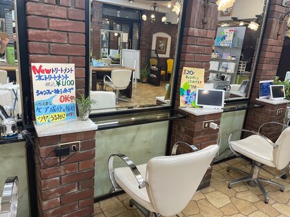 ビューティプラザ ポートアイランド店 ホットペッパービューティー