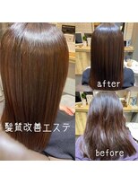 カミケンガレリア(kamiken. galleria)&nbsp;大人きれい好印象さらツヤ美髪ストレート【カミケンガレリア】