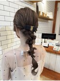 編みおろしオニオン