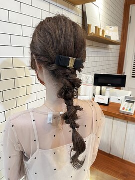 オーブ ヘアー リリー 博多2号店(AUBE HAIR lily) 編みおろしオニオン