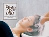 全員【全席☆個室spa】カット+oggiotto☆体験ヘッドスパ(5min)♪ 5000円