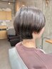 【＊魔法のバブル＊】カット＋髪質改善トリートメント＋ナノバブル ￥9900池袋