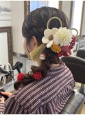 あみ下ろし