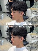 毛流れフェザーかきあげショート大宮メンズカットパーマ美容室