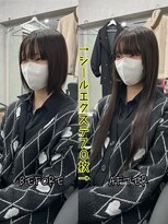 エクステンションハウス(Extension House)&nbsp;ロングシールエクステ70枚