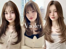 バイオレットジェム(Violet`jem)