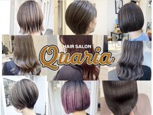 クオリア(Quaria)